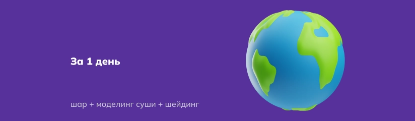  веб дизайн сайта стоимость