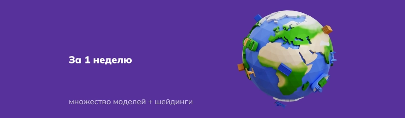 web дизайн услуга