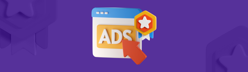 Когда стоит использовать PPC?
